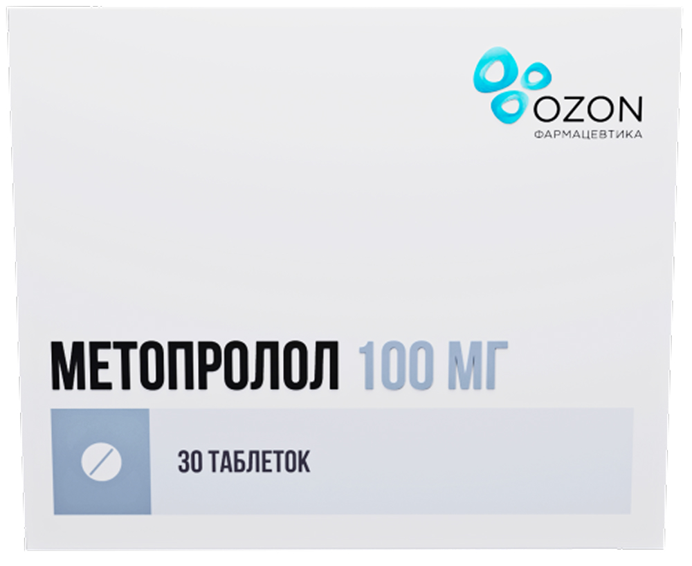 Метопролол 100мг 30 шт. таблетки