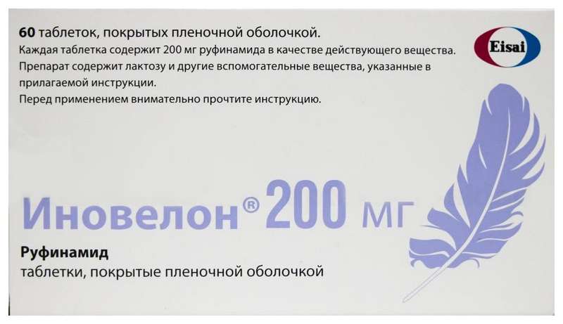 

ИНОВЕЛОН таблетки 0.2 г 60 шт.