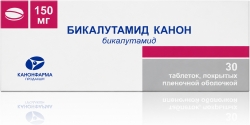 Бикалутамид Канон 150мг 30 шт. таблетки покрытые пленочной оболочкой продакшн Зао