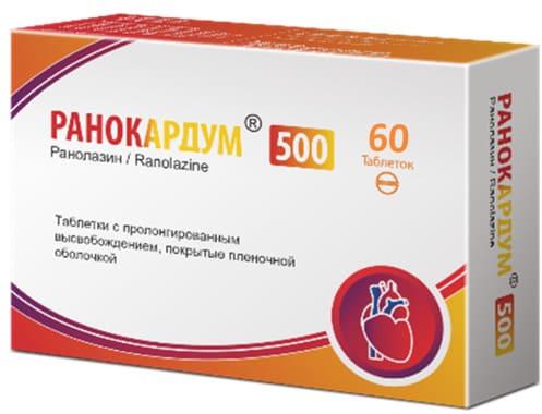 Ранокардум 500мг 60 шт. таблетки с пролонгированным высвобождением покрытые пленочной оболочкой
