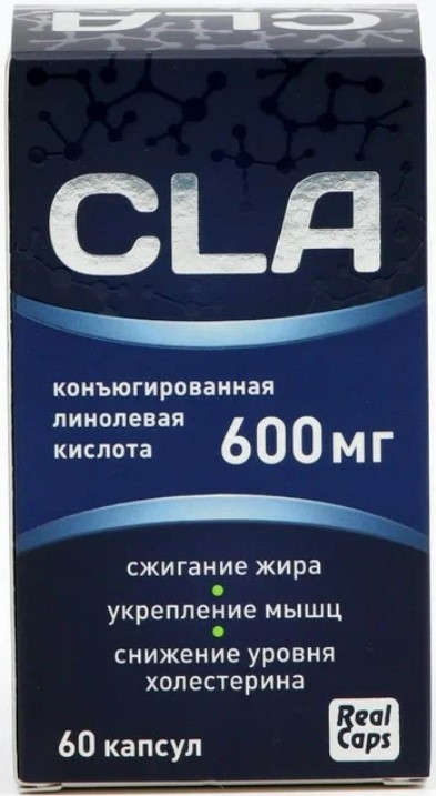 Кла конъюгированная линолевая кислота капсулы 60 шт. РеалКапс