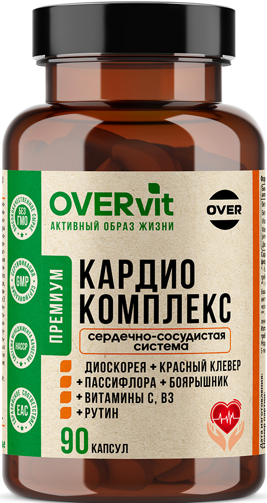 Овервит кардио комплекс капсулы 90 шт.