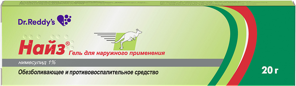 Найз 1% 20г гель для наружного применения Dr. Reddy.s Laboratories Ltd.
