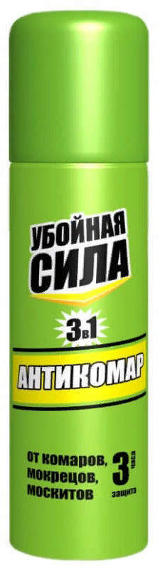 убойная сила купить