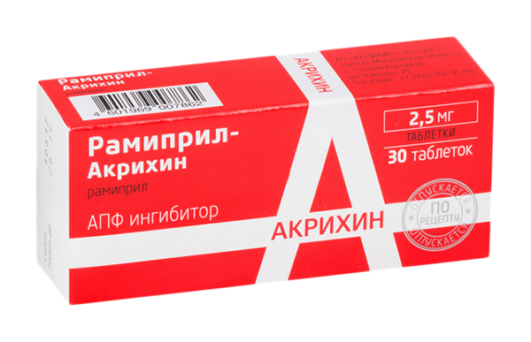

РАМИПРИЛ-АКРИХИН таблетки 2.5 мг 30 шт.