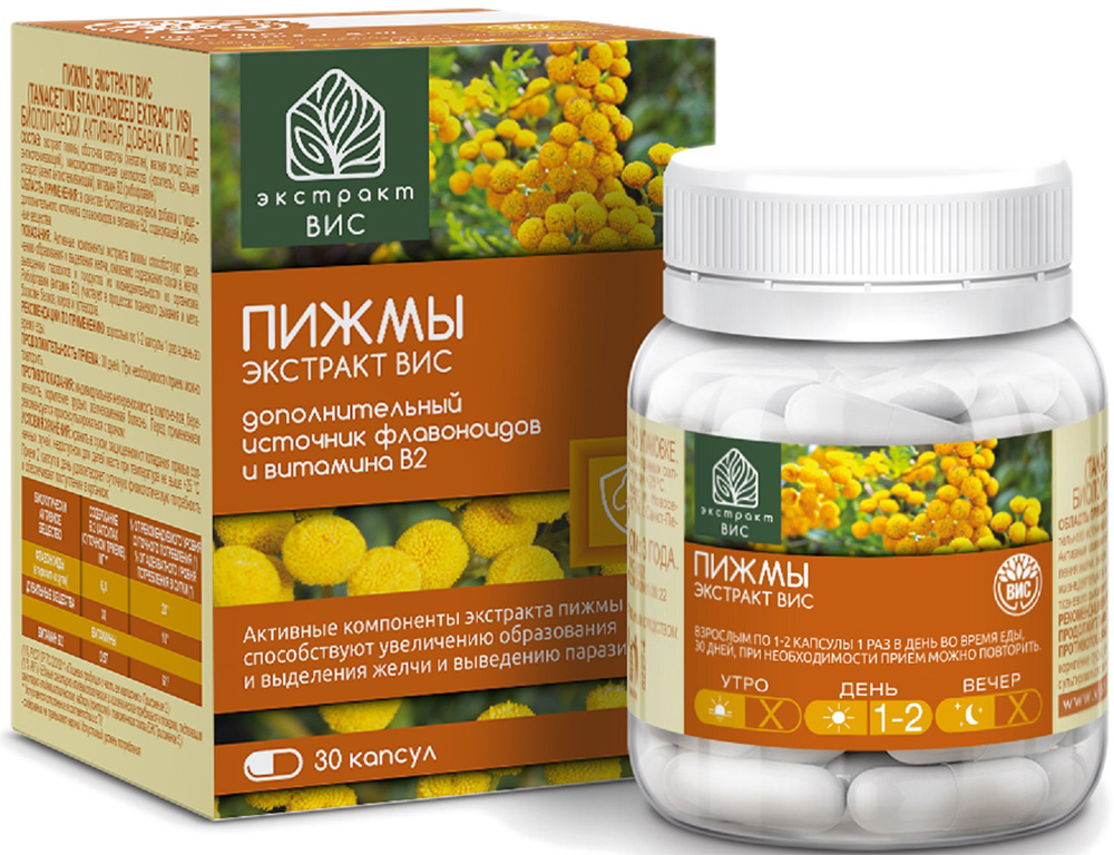 Пижмы Экстракт Вис капсулы массой 0,5г 30 шт.