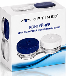 Оптимед контейнер для хранения контактных линз