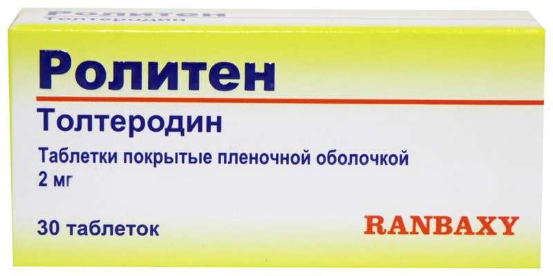 

РОЛИТЕН таблетки 2 мг 30 шт.