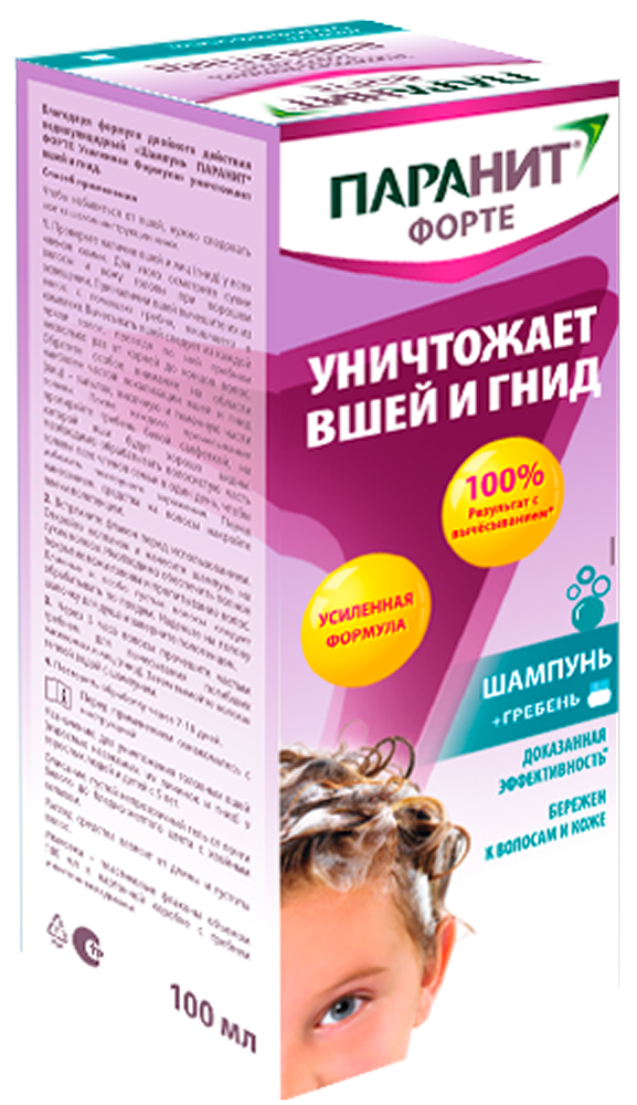 Паранит форте шампунь усиленная формула 100мл