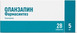Оланзапин Фармасинтез 5мг 28 шт. таблетки