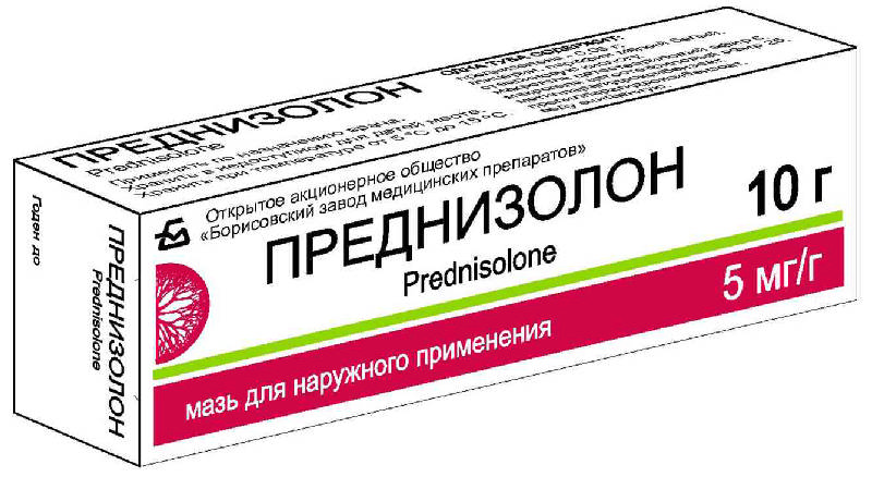 

ПРЕДНИЗОЛОН 0,5% 10г мазь для наружного применения
