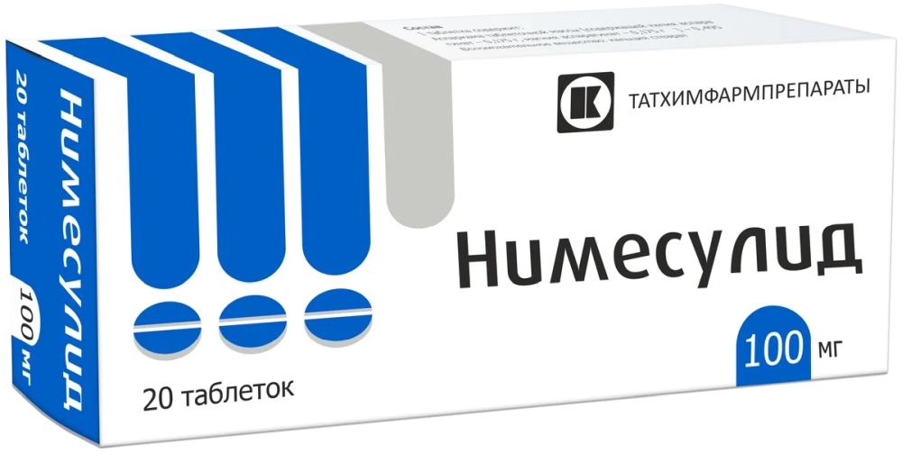 Нимесулид 100мг 20 шт. таблетки