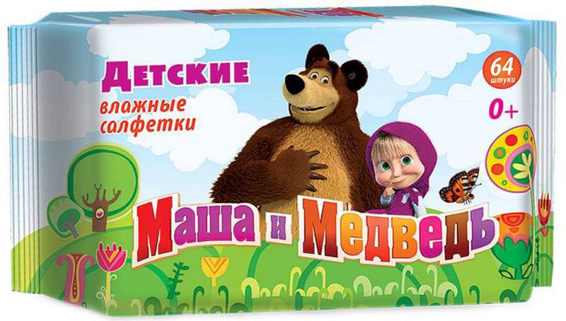 Мягкая игрушка Медведь 