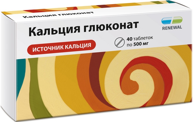 Кальция глюконат 500мг 40 шт. таблетки купить по цене от 50 руб в Москве, заказать с доставкой, инструкция по применению, аналоги, отзывы