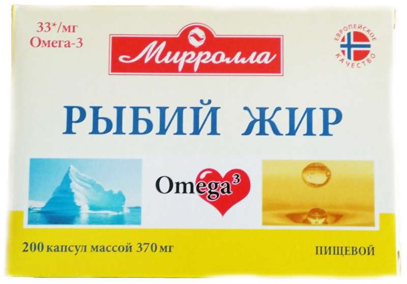

МИРРОЛЛА РЫБИЙ ЖИР капсулы пищевой 0,37г 200 шт.