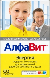 Алфавит энергия таблетки 60 шт.