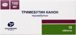 Тримебутин Канон 100мг 10 шт. таблетки Канонфарма продакшн