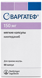 Варгатеф 150мг 60 шт. капсулы мягкие