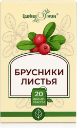 Целебная Поляна листья Брусники 1,5г 20 шт.