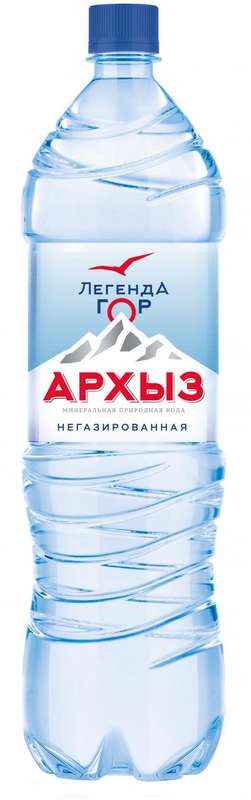 

ВОДА МИН. АРХЫЗ 1,5л без газа ПЭТ