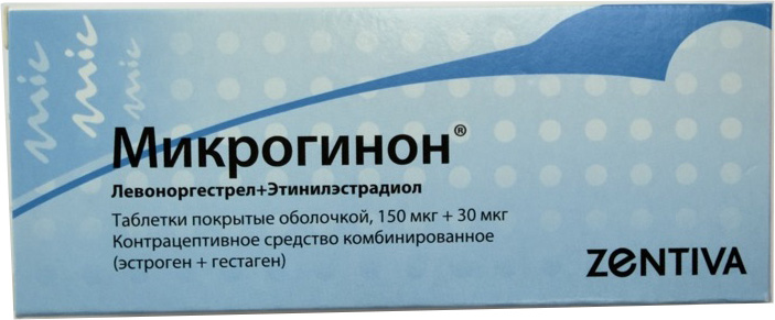 Микрогинон 150мкг+30мкг 21 шт. таблетки покрытые оболочкой