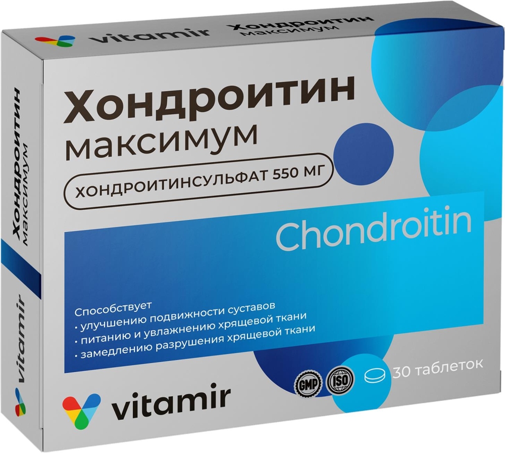 Хондроитин максимум таблетки покрытые оболочкой 30 шт.