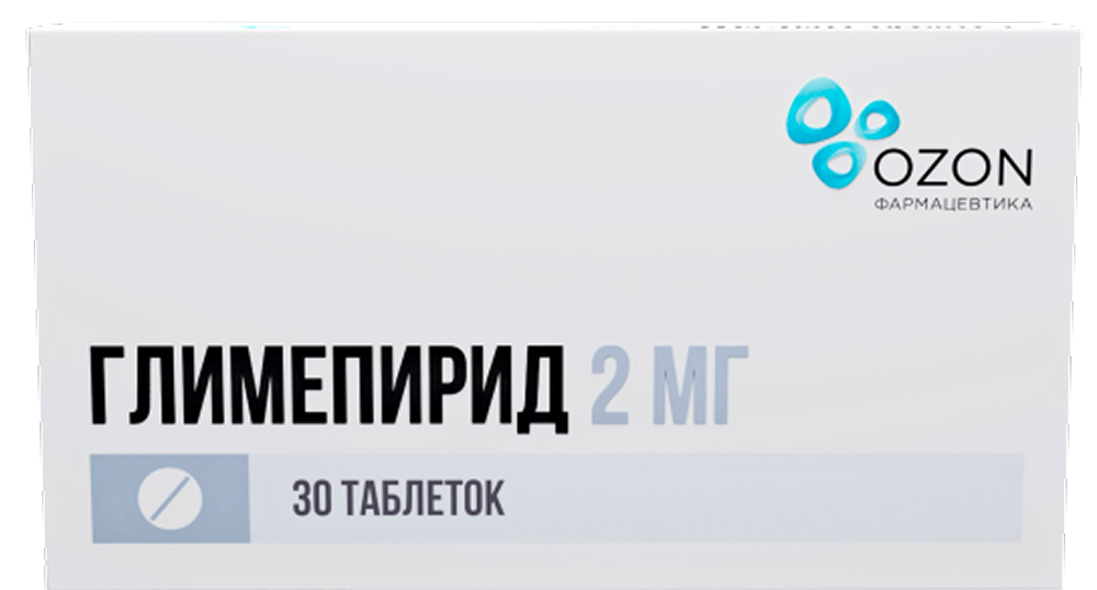 Глимепирид 2мг 30 шт. таблетки