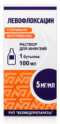 Левофлоксацин 5мг/мл 100мл раствор для инфузий