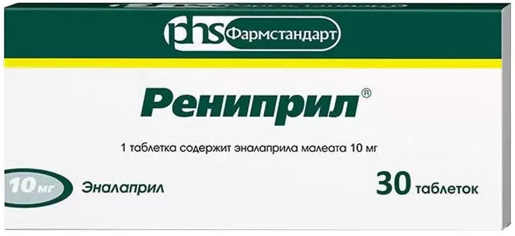 Рениприл 10мг 30 шт. таблетки Фармстандарт-Лексредства