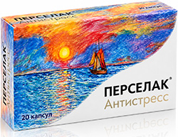 Перселак Антистресс капсулы 20 шт.