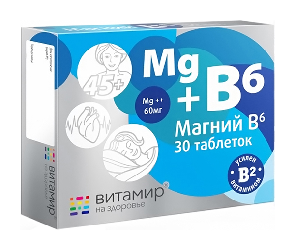 

МАГНИЙ B6 ВИТАМИР таблетки 30 шт.