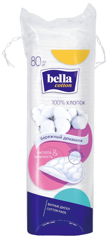 Белла коттон ватные диски круглые 80 шт.