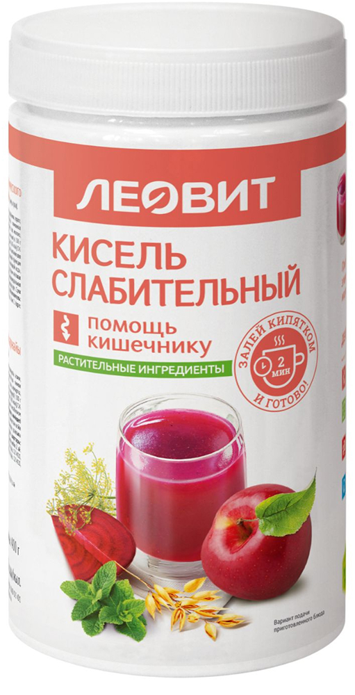 Кисель слабительный гранулы 400г
