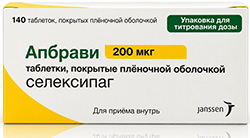 Апбрави 200мкг 140 шт. таблетки покрытые пленочной оболочкой