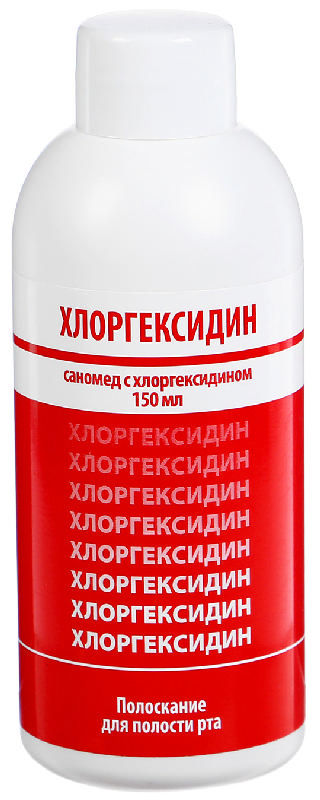 

САНОМЕД полоскание для полости рта с хлоргексидином 150мл Зеленая Дубрава ЗАО