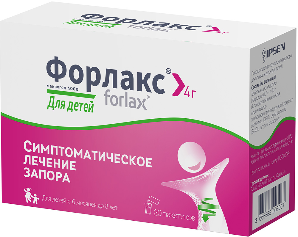 Форлакс 4г (4,066г) 20 шт. порошок для приготовления раствора для приема внутрь для детей