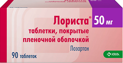 Лориста 50мг 90 шт. таблетки покрытые пленочной оболочкой Крка-Рус