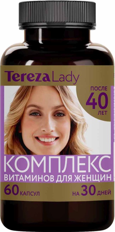 Терезаледи капсулы Комплекс Витаминов для женщин 40+ 60 шт.