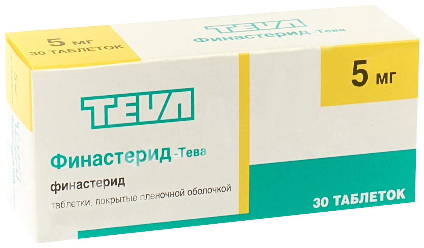 ФИНАСТЕРИД-ТЕВА таблетки 5 мг 30 шт.
