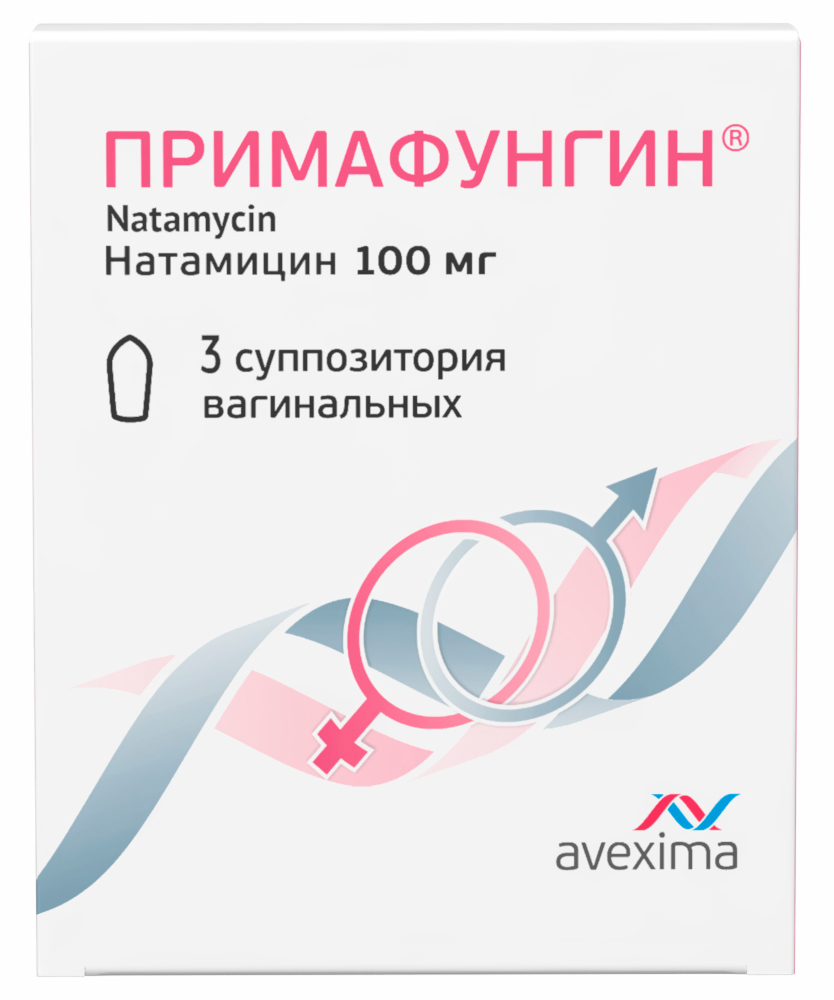 Примафунгин 100мг 3 шт. суппозитории вагинальные