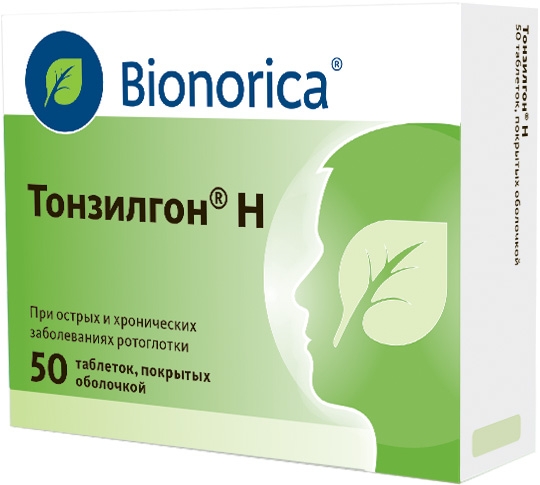 тонзилгон н таблетки инструкция по применению цена