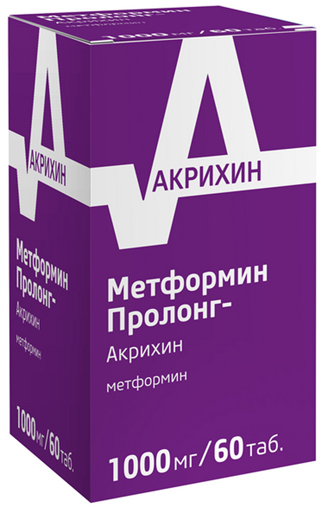 Метформин-Акрихин 1000мг 60 шт. таблетки покрытые пленочной оболочкой Акрихин