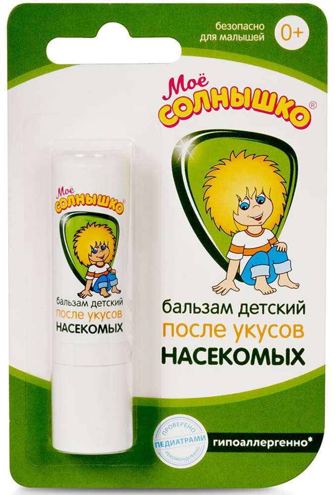 Мое Солнышко бальзам детский п/укусов насекомых 2,8г Аванта