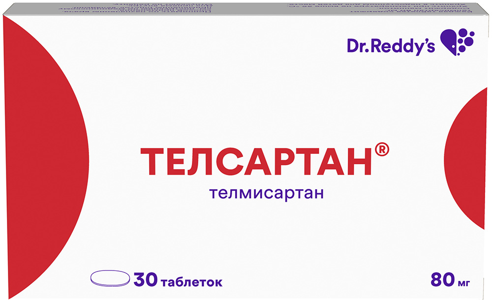 Телсартан 80мг 30 шт. таблетки Dr. Reddy.s Laboratories Ltd.