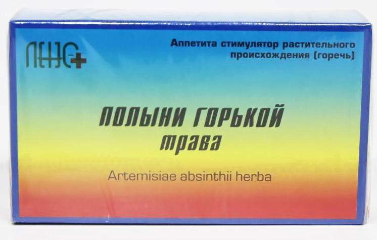 

ПОЛЫНЬ ГОРЬКАЯ ТРАВА 2г 20 шт. фильтр-пакет