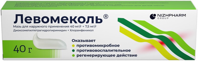 Левомеколь 40мг/г+7,5мг/г 40г мазь для наружного применения
