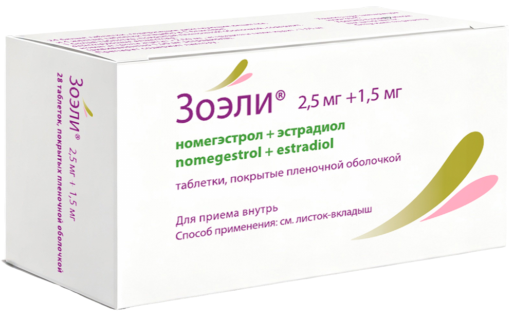 Зоэли 2,5мг + 1,5мг 28 шт. таблетки покрытые пленочной оболочкой
