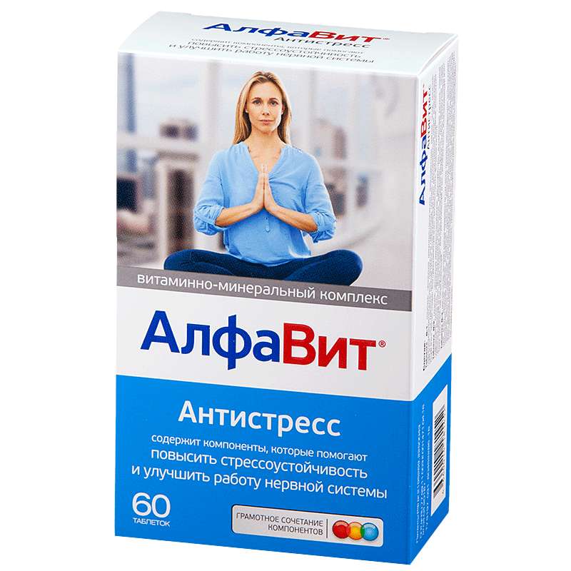 

АЛФАВИТ АНТИСТРЕСС таблетки 60 шт.