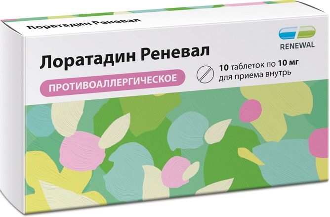 Лоратадин реневал 10мг 10 шт. таблетки