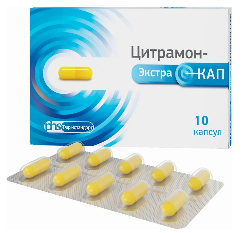 ЦИТРАМОН - ЭКСТРАКАП 240 мг+27.45 мг+180 мг 10 шт. капсулы